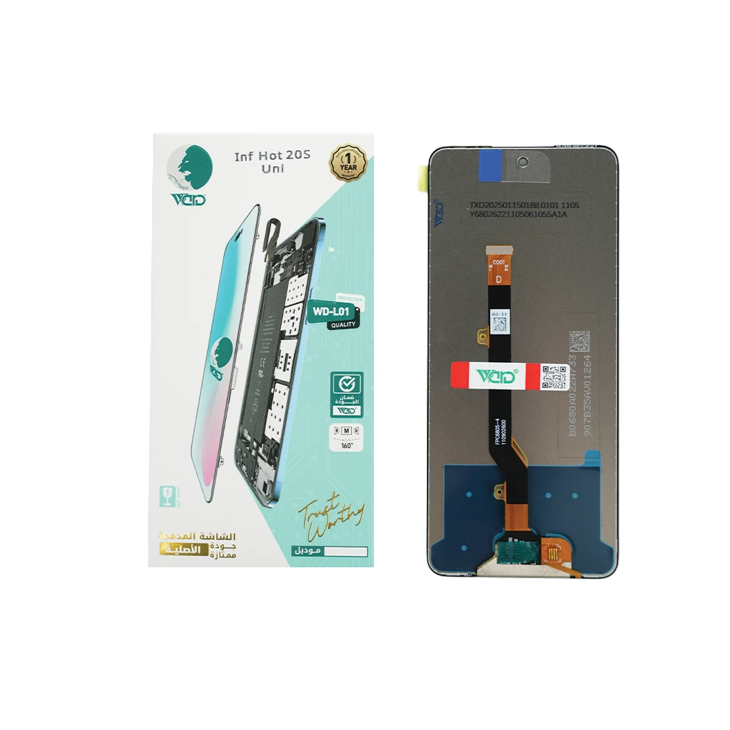 Infinix Hot 20S Universal Screen