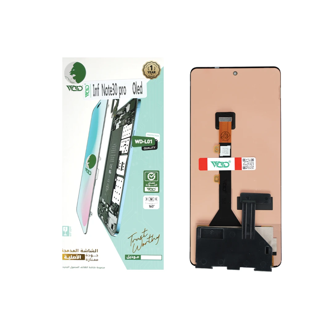 Infinix Note 30 Pro OLED Screen