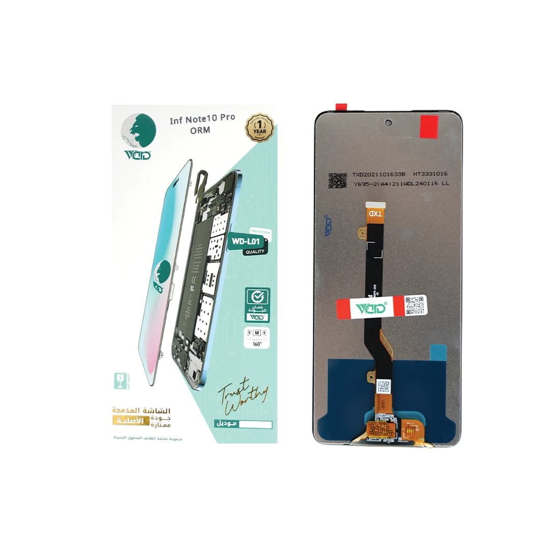 Infinix Note 10 Pro ORM Screen