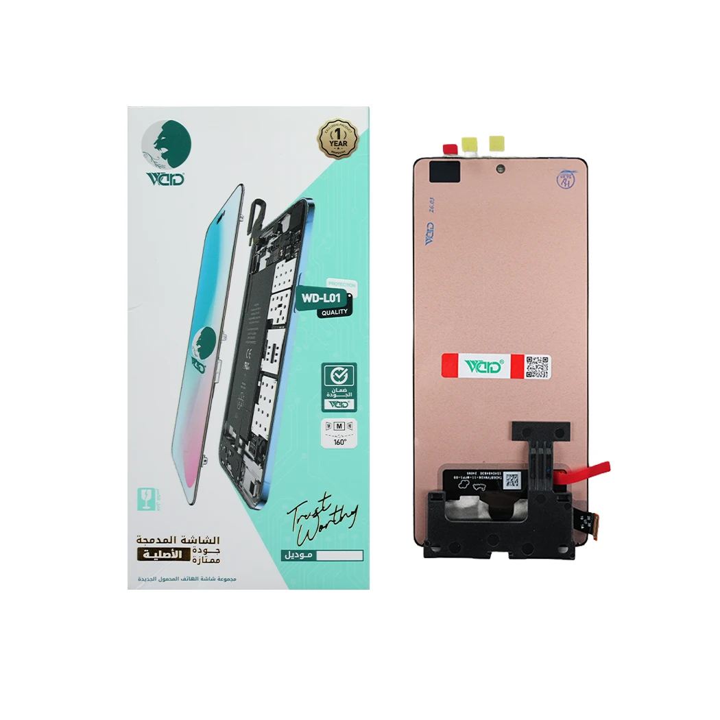 Infinix Note 50 OLED Screen