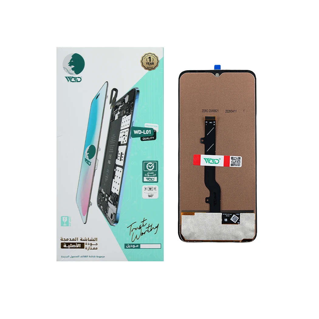 Tecno Spark 8T Universal Screen