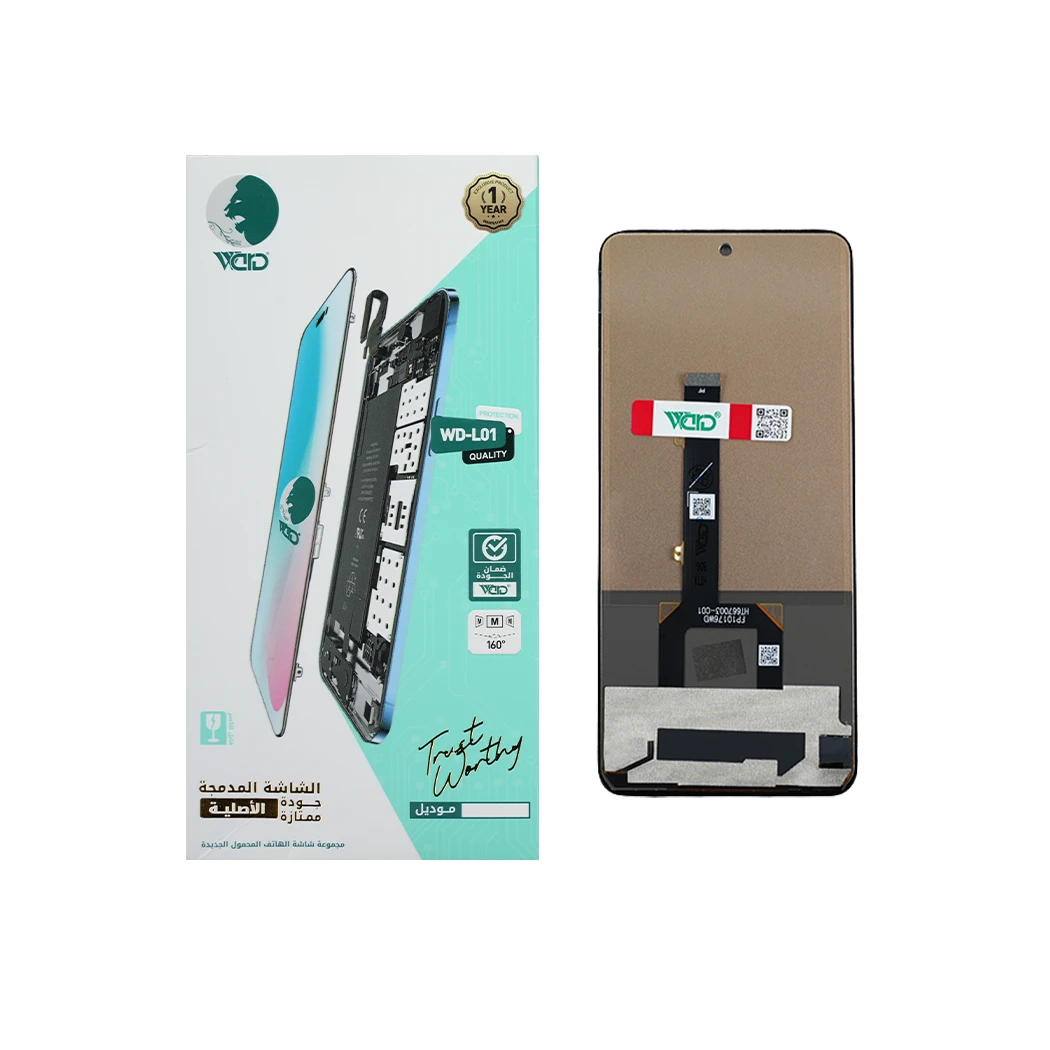 Infinix Zero 20 Universal HD+ Screen