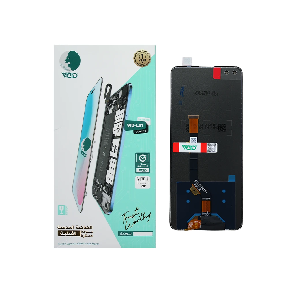 Infinix Zero 8 / Zero 8i ORM Screen
