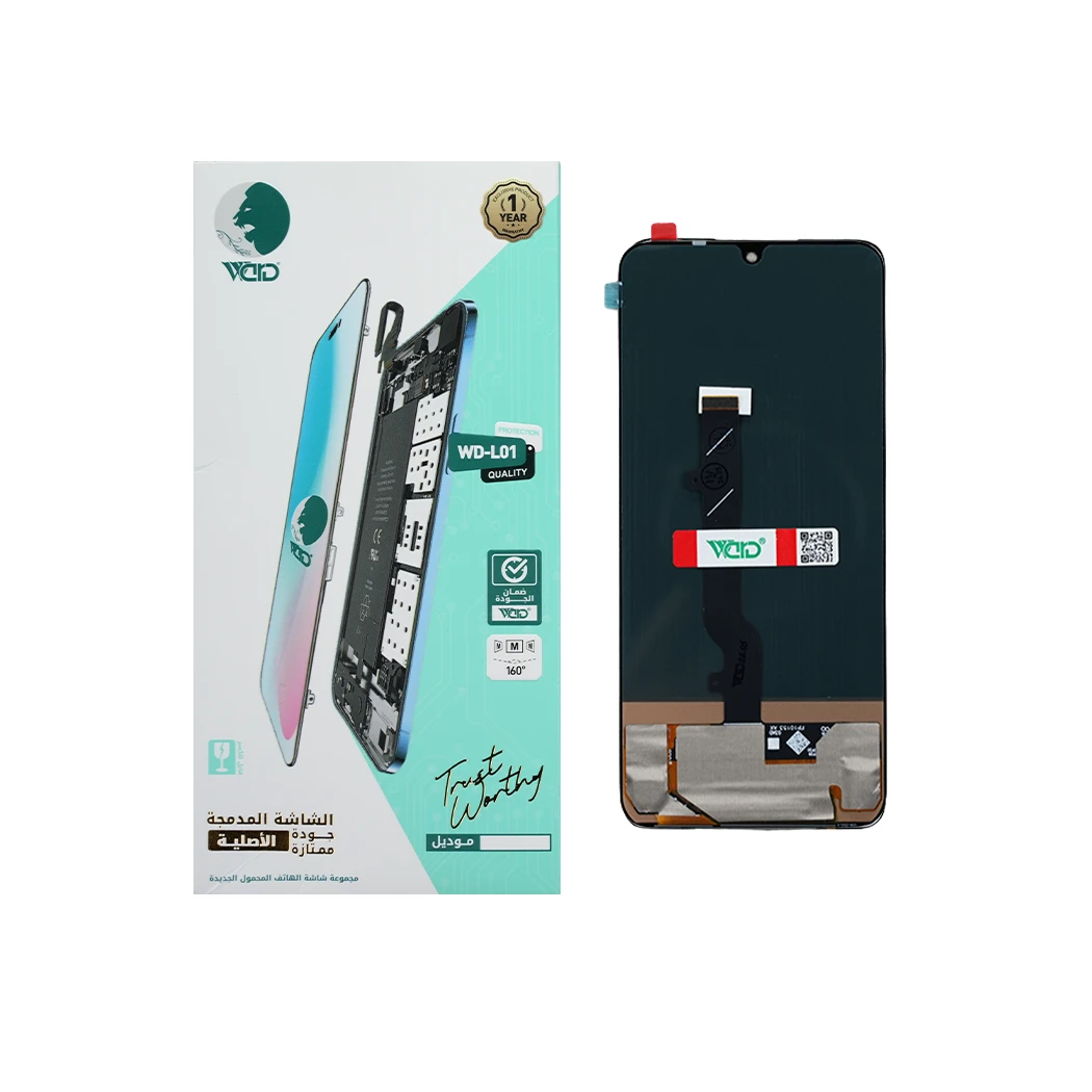 Infinix Zero 20 OLED Screen