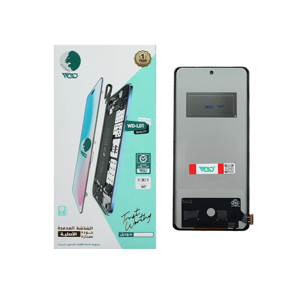 Infinix Zero 30 Universal HD+ Screen