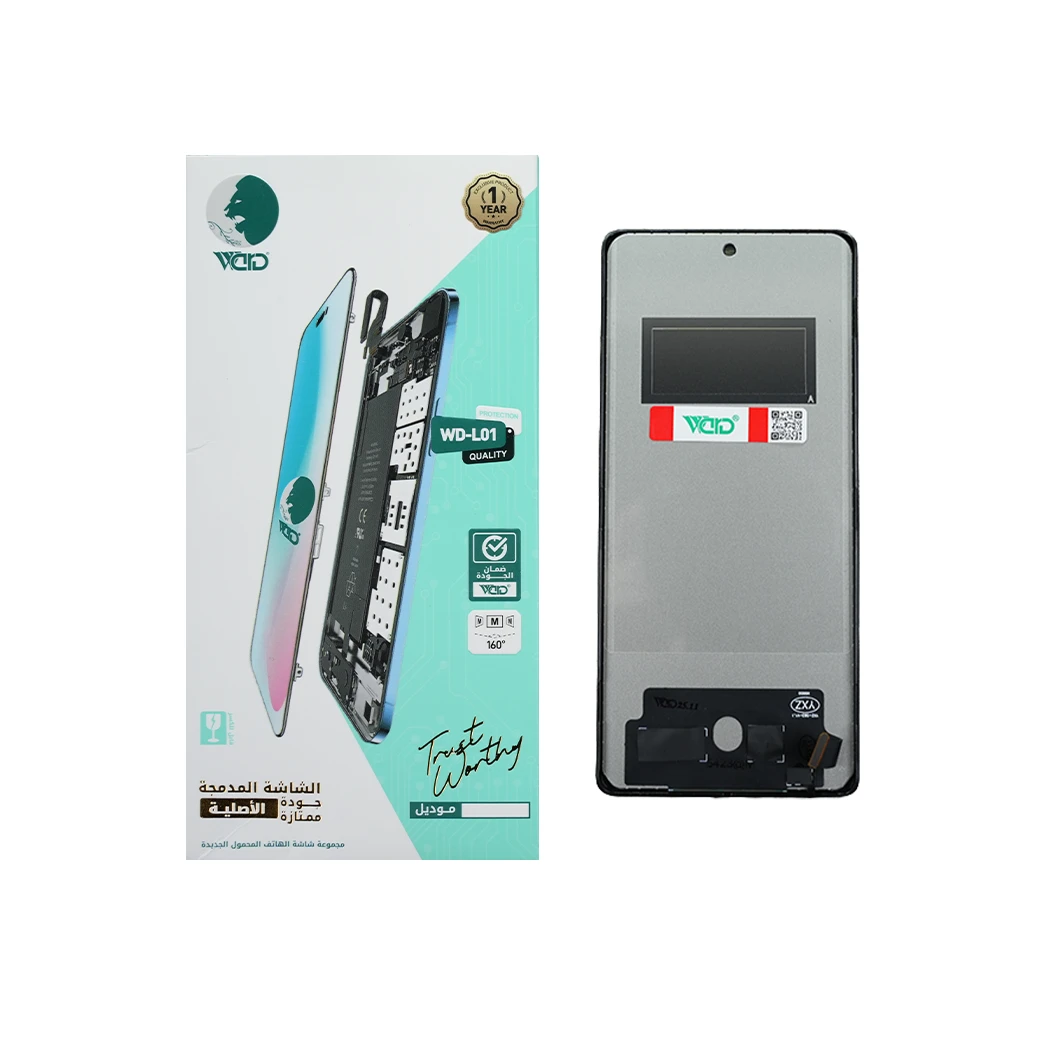 Infinix Zero 40 4G / 5G Universal HD+ Screen