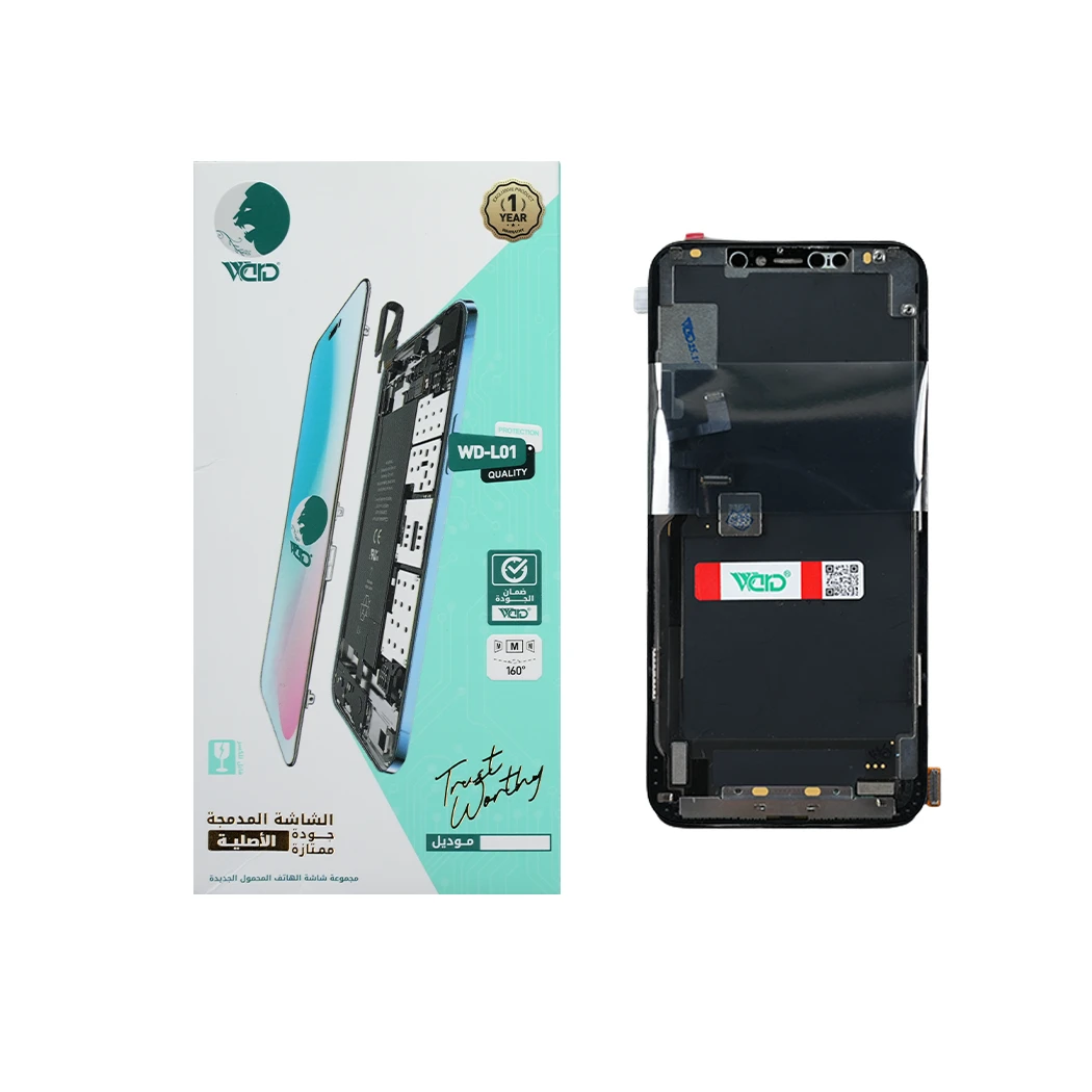 iPhone 11 Pro Max OR CHG Screen