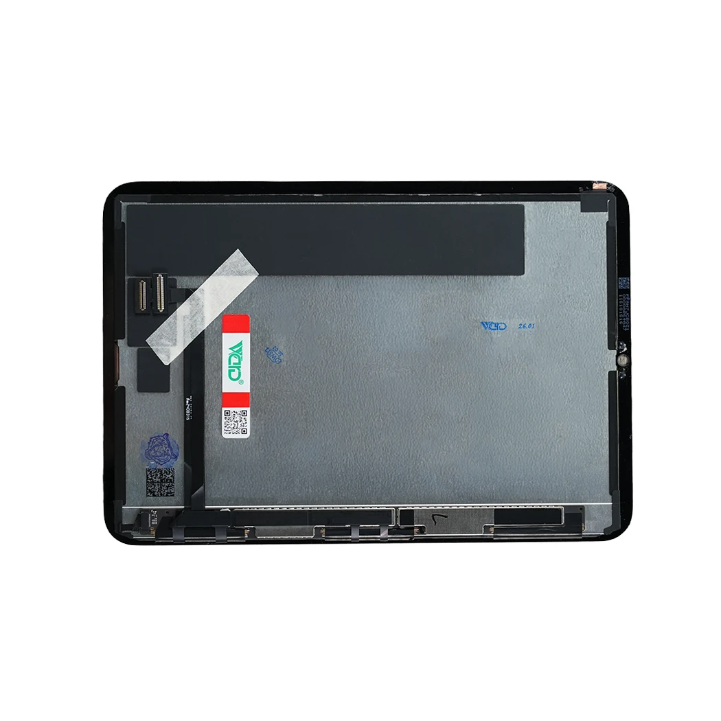 Apple iPad mini (2024 / mini 7) OR SEC Screen