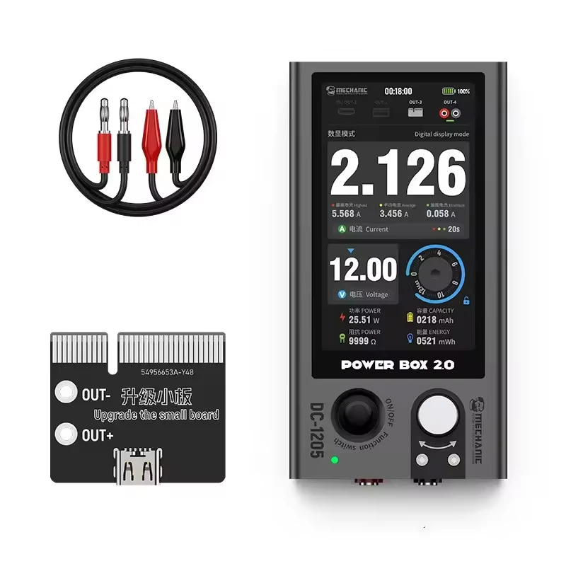 MECHANIC POWER BOX 2.0 Portable Adjustable DC Power Supply