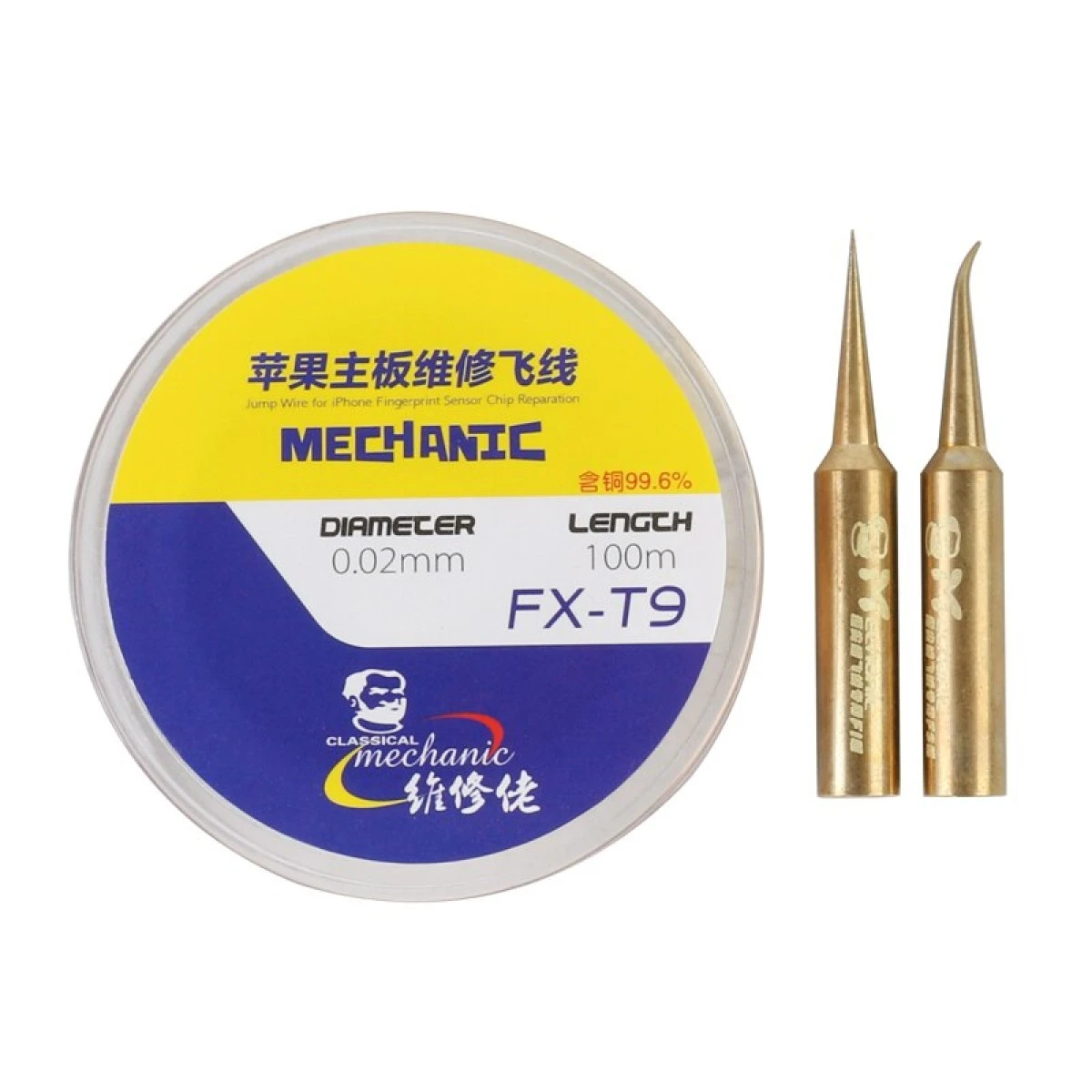 MECHANIC FX-T9 Ultra-fine Insulated Jump Wire Set for Motherboard Repair