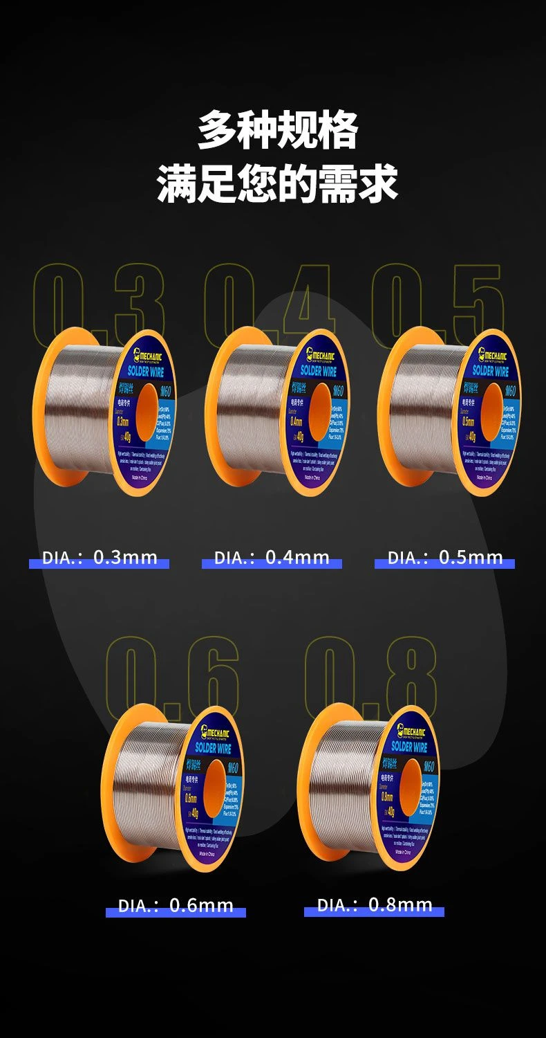 MECHANIC M60 High-Quality Solder Tin Wire (40g)