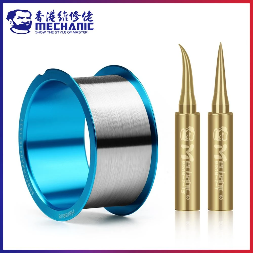 MECHANIC FXV08 Superfine Insulated Silver Jump Wire for Motherboard Repair