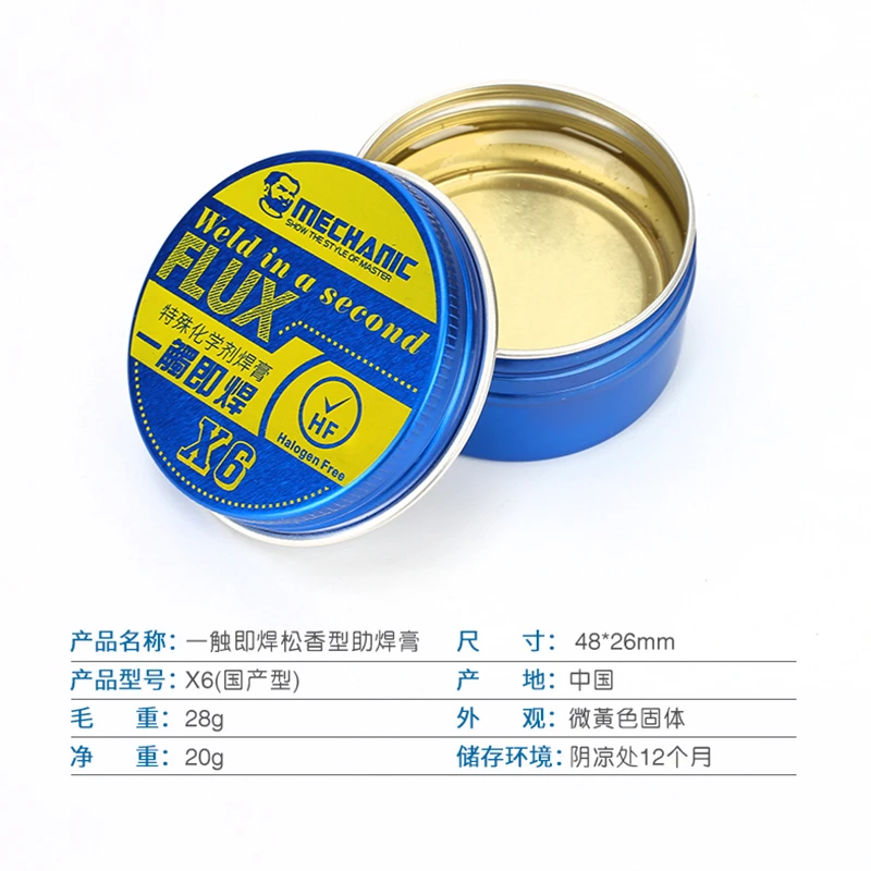 MECHANIC X6 Advanced Halogen-Free Soldering Flux Paste