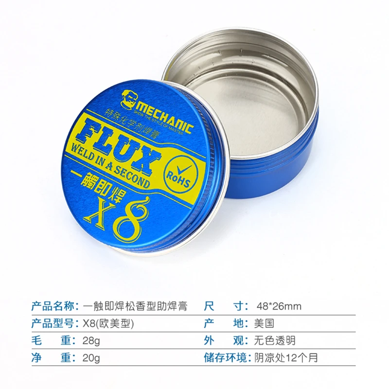 MECHANIC X8 "One Touch Welding" Advanced Soldering Flux Paste