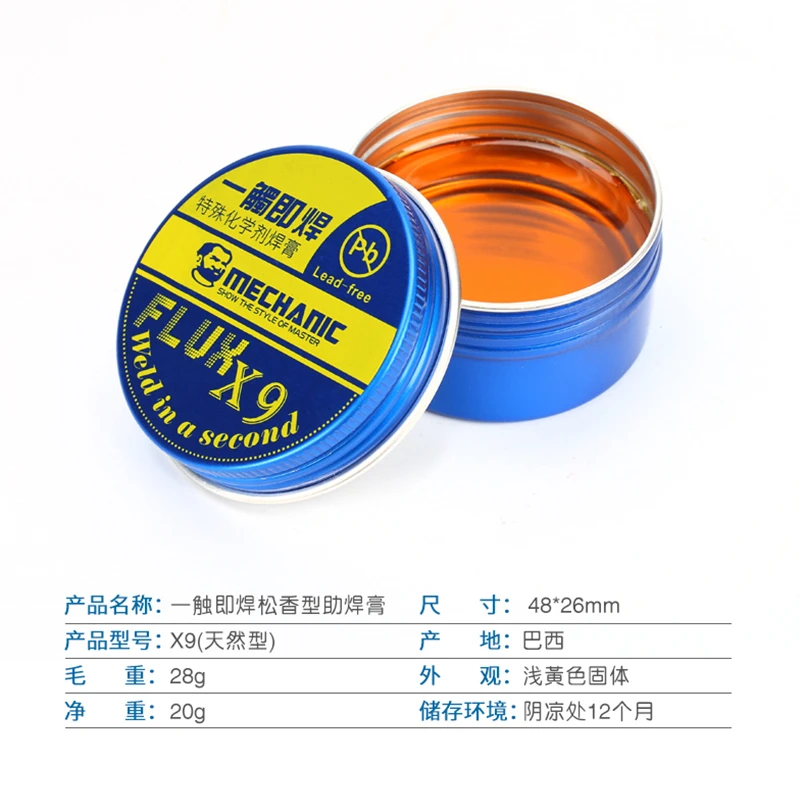 MECHANIC X9 "One Touch Welding" Advanced Soldering Flux Paste