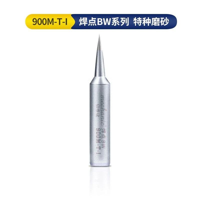 MECHANIC 900M-T-I Pure Copper Straight Conical Soldering Iron Tip