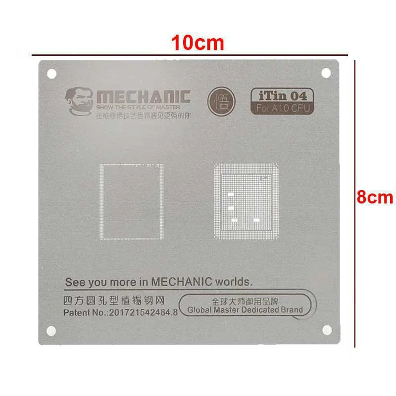 MECHANIC iTin 04 A10 High-End BGA Steel Reballing Stencil for Apple A10 CPU