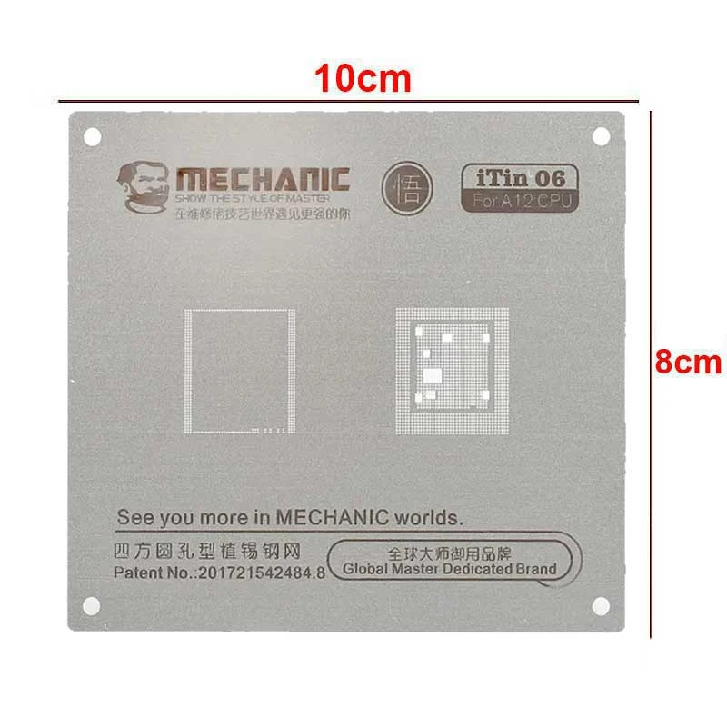 MECHANIC iTin 06 A12 High-End BGA Steel Reballing Stencil for Apple A12 CPU