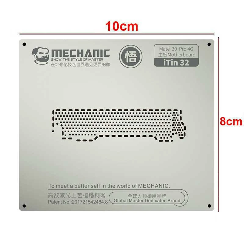 MECHANIC iTin32 High-End BGA Steel Reballing Stencil for Huawei Mate 30 Pro 4G Motherboard