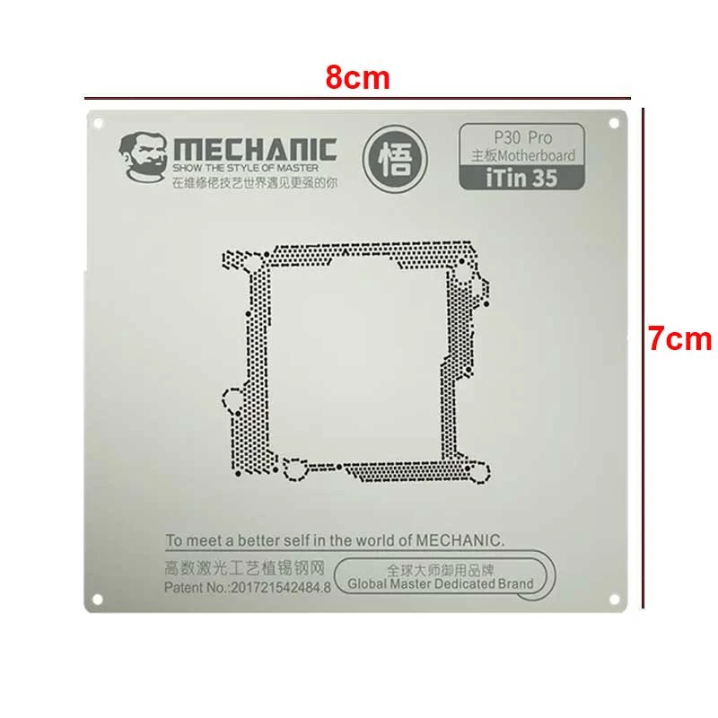 MECHANIC iTin 35 High-End BGA Steel Reballing Stencil for Huawei P30 Pro Motherboard