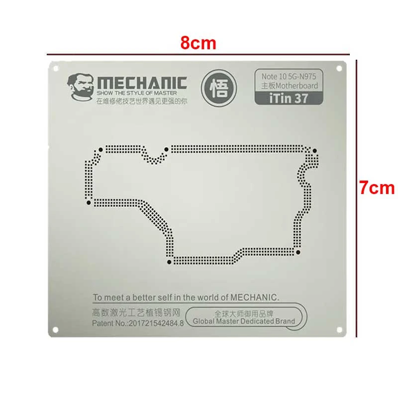 MECHANIC iTin 37 High-End BGA Steel Reballing Stencil for Samsung Note 10 5G (N975) Motherboard