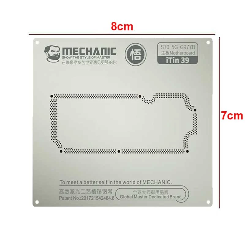 MECHANIC iTin39 High-End BGA Steel Reballing Stencil for Samsung S10 5G (G977B) Motherboard