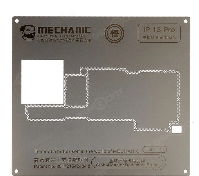 MECHANIC iTin 170-IP 13 Pro High-End Middle Layer BGA Steel Reballing Stencil for iPhone 13 Pro / 13 Pro Max