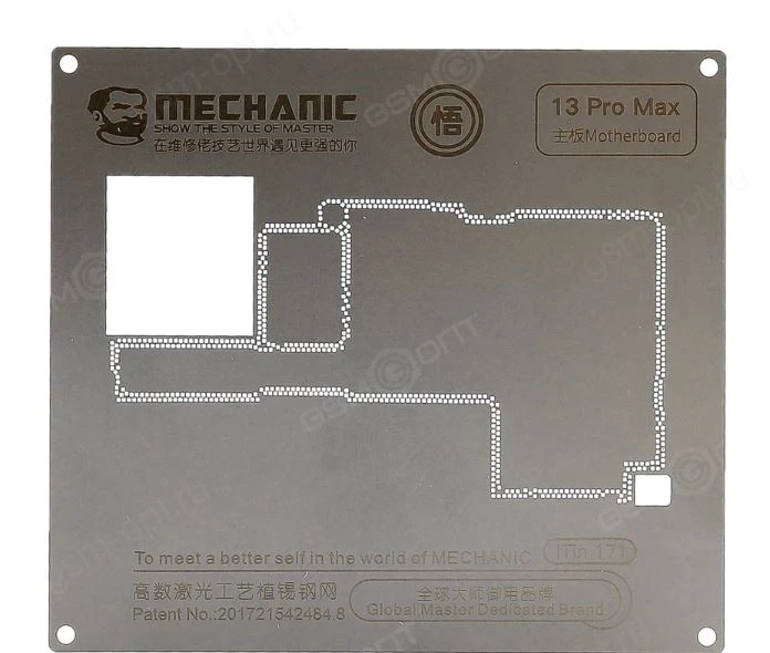 MECHANIC iTin 171-IP 13 Pro MAX High-End Middle Layer BGA Steel Reballing Stencil
