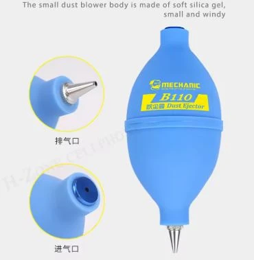 MECHANIC B110 Advanced High-Rebound Silicone Air Blower Duster