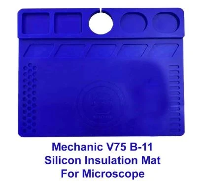 MECHANIC V75 Magnetic Microscope Silicone Repair Mat Compatible with B3 & B11 Bases