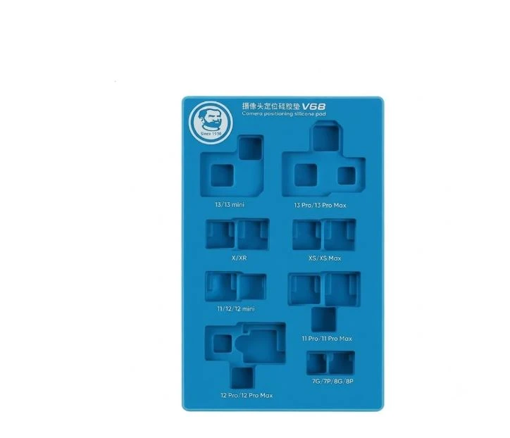 MECHANIC V68 Precision Camera Positioning Heat-Resistant Silicone Repair Pad