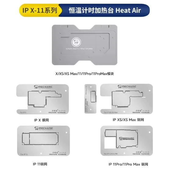 MECHANIC IPX-11 Series Heating Module Platform with 5pcs Reballing Steel Stencils
