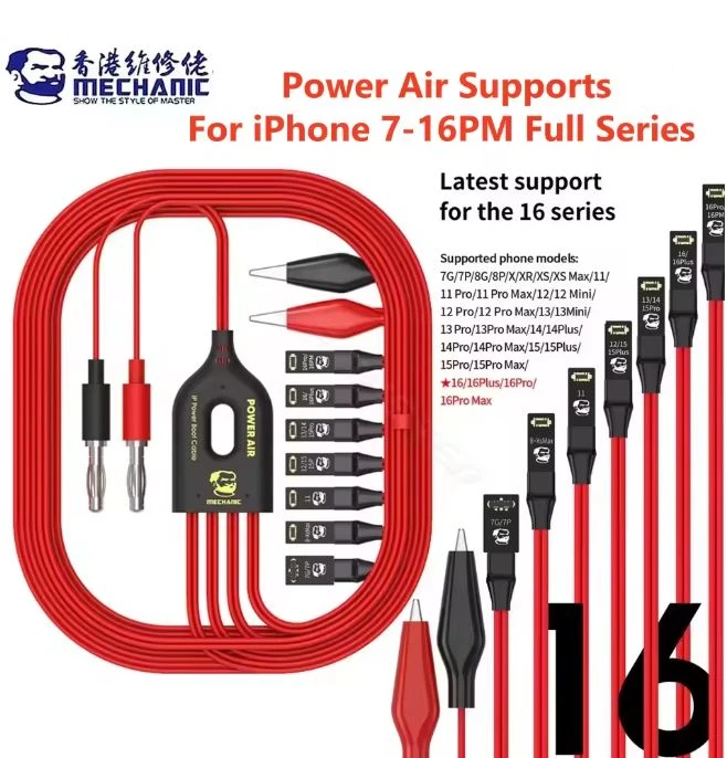 MECHANIC Apple Power Boot Cable Line (Group L / Group M / Group F)