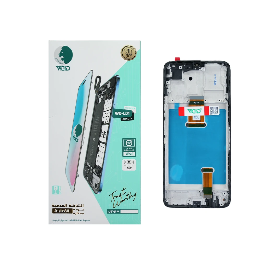 Honor X5 Plus ORM HD+ Screen Assembly with Frame