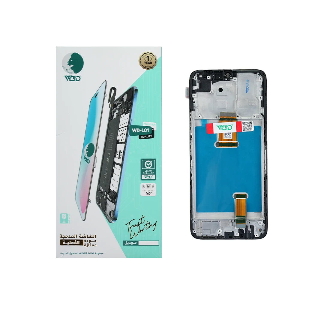 Honor X6a ORM HD+ Screen Assembly with Frame
