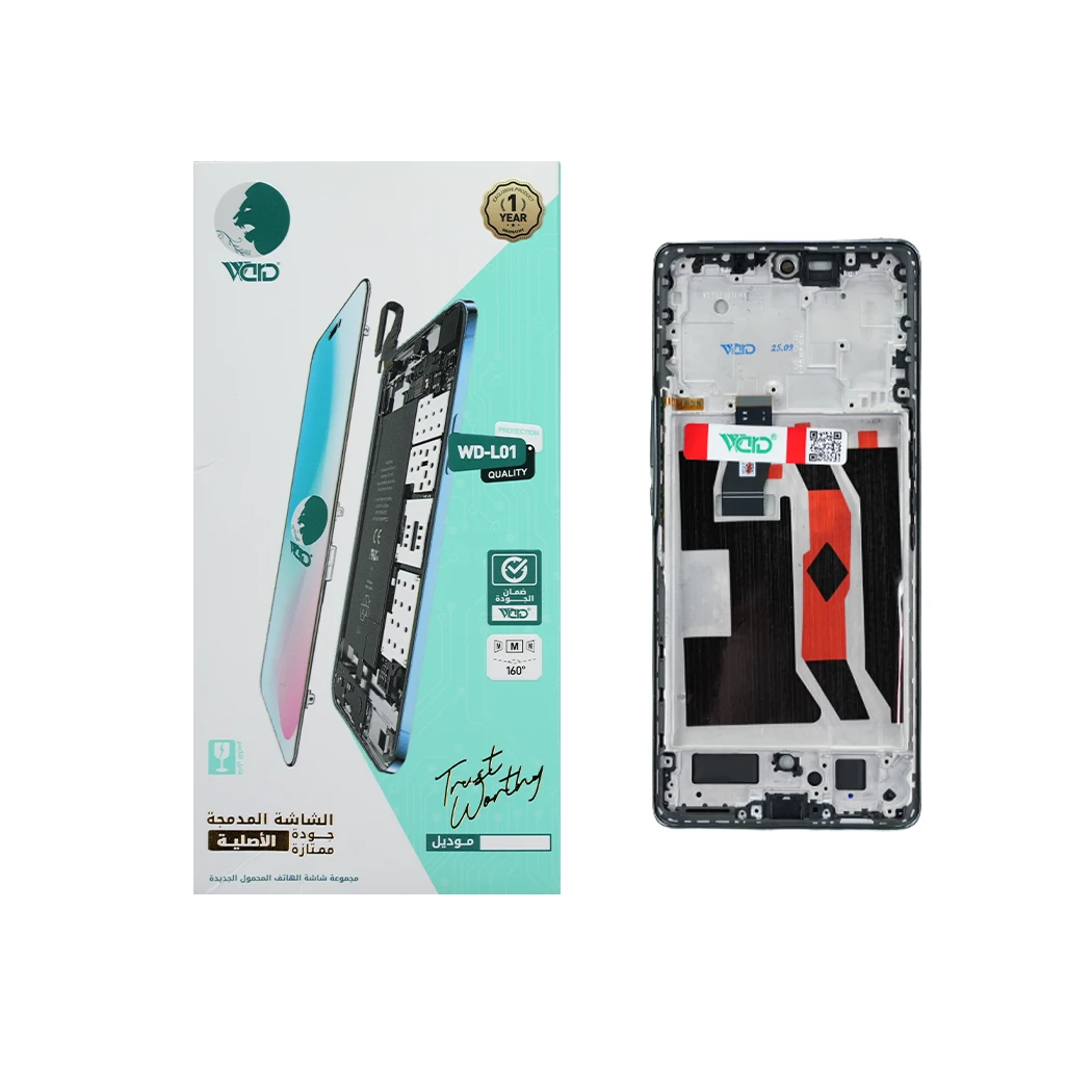 Honor X9a Green Universal HD+ Screen Assembly with Frame