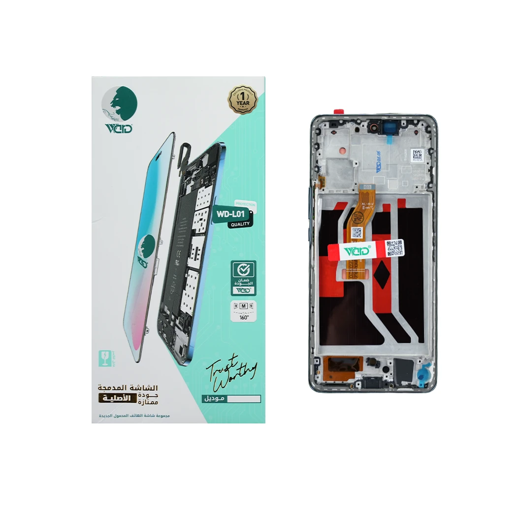 Honor X9b Green OLED Full-Size (BIG) Screen Assembly with Frame