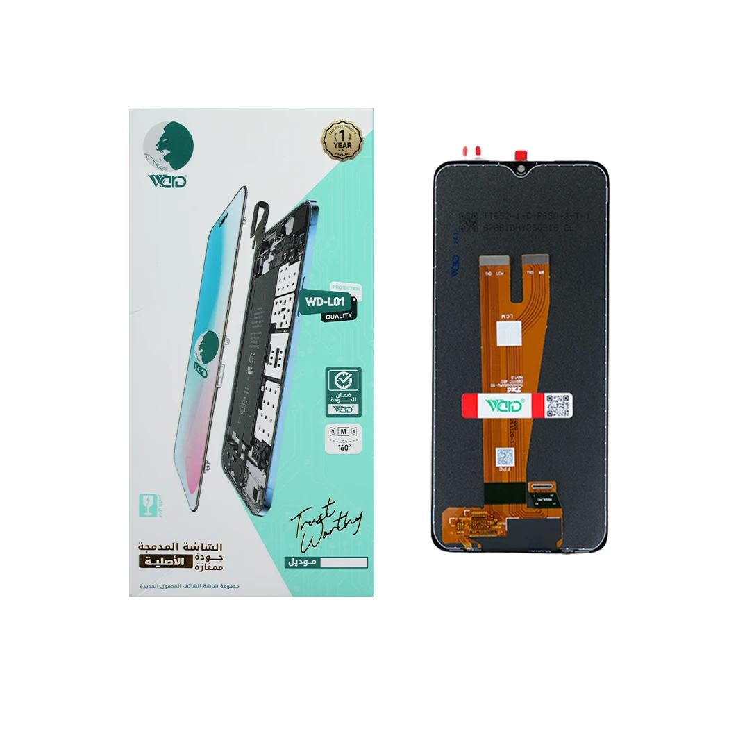 Samsung Galaxy A04 Full LCD Display with Touch Screen Digitizer (UNI HD+ Quality - Black)