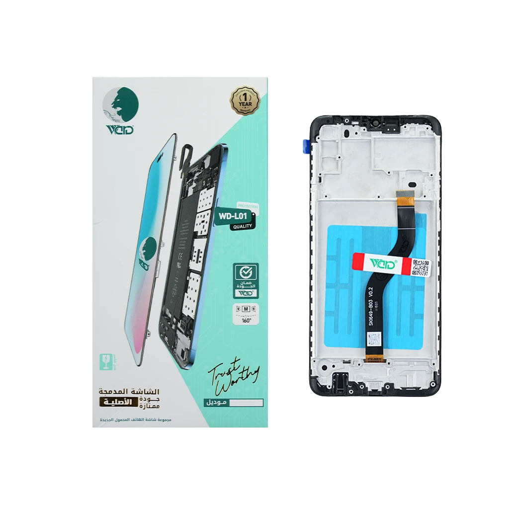 Samsung Galaxy A20s Full LCD Display with Touch Screen Digitizer (WF ORM Quality - Black)
