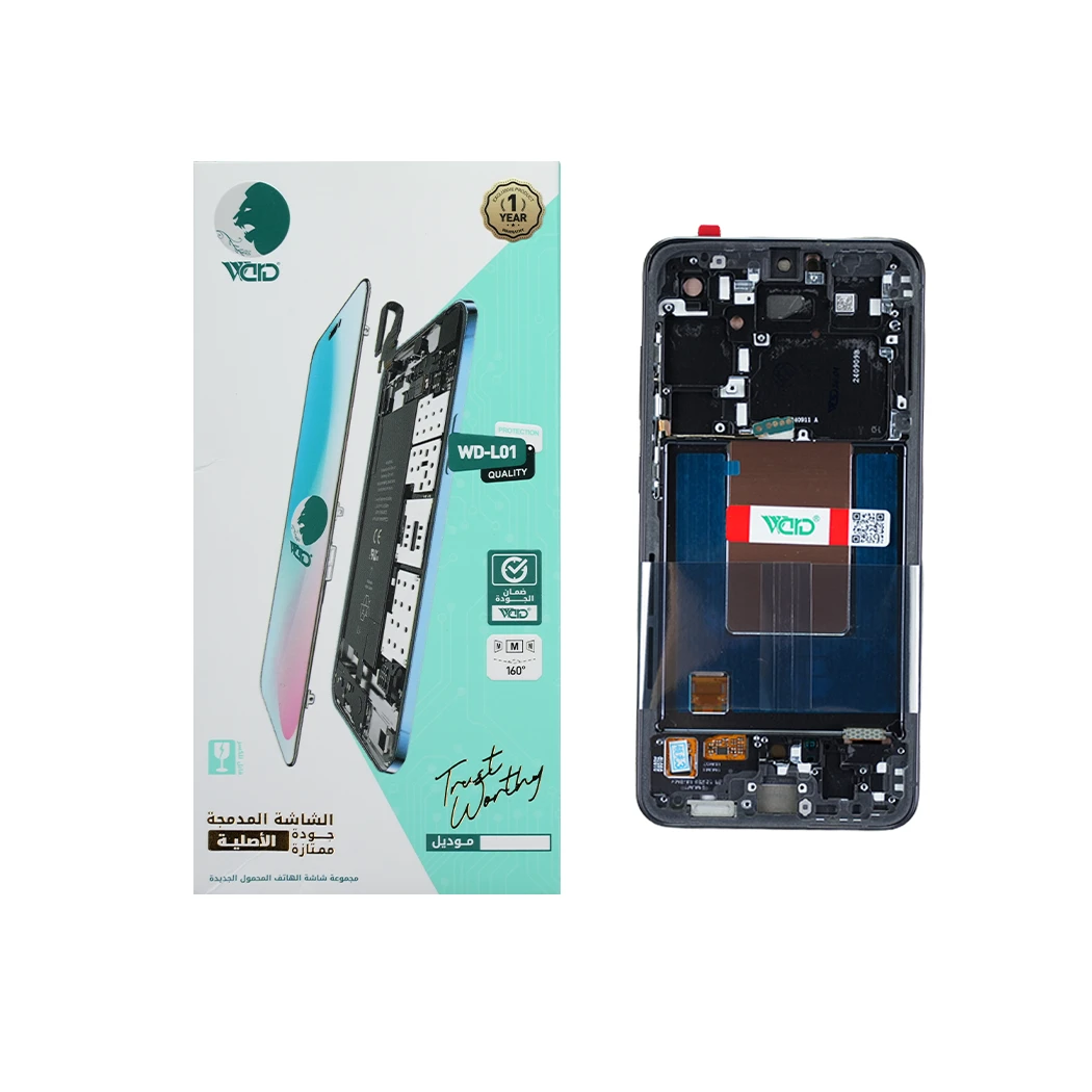 Samsung Galaxy S24 FE Full OLED Display with Touch Screen Digitizer (WF OR Quality - IC & Fingerprint Support)