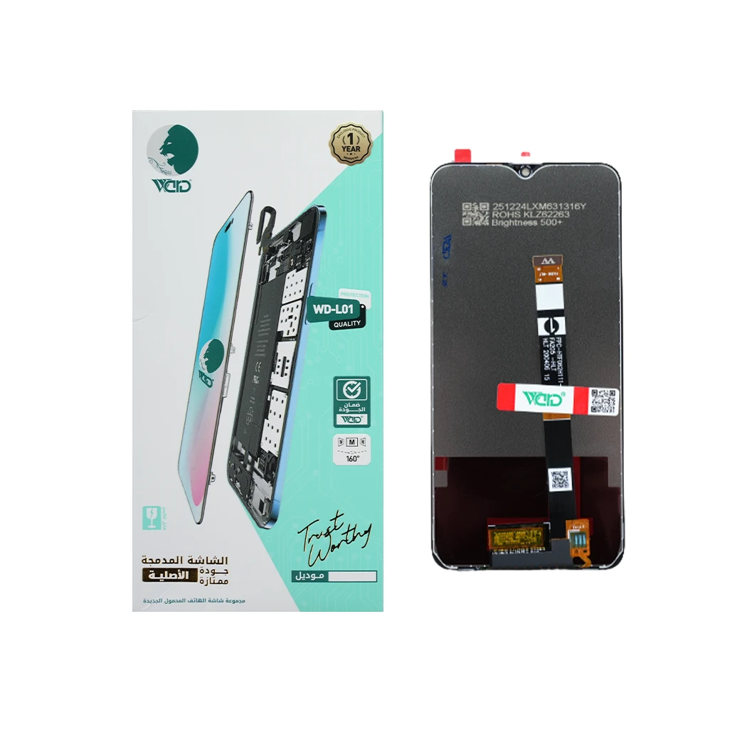 Oppo A5s / Oppo A7 Full LCD Display with Touch Screen Digitizer (ORM HD+ Quality - Black)