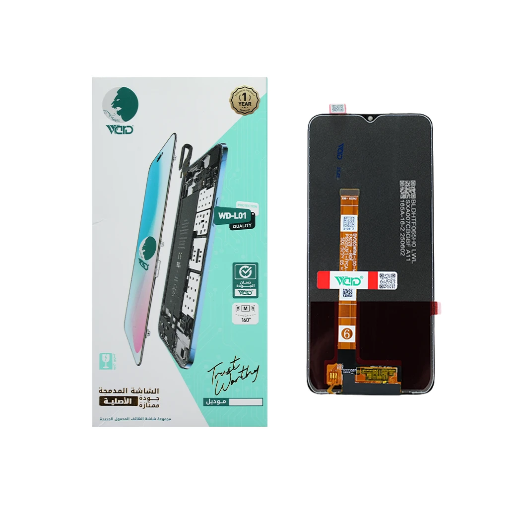 Realme C3 / 6i Full LCD Screen with Touch Digitizer - ORM HD+