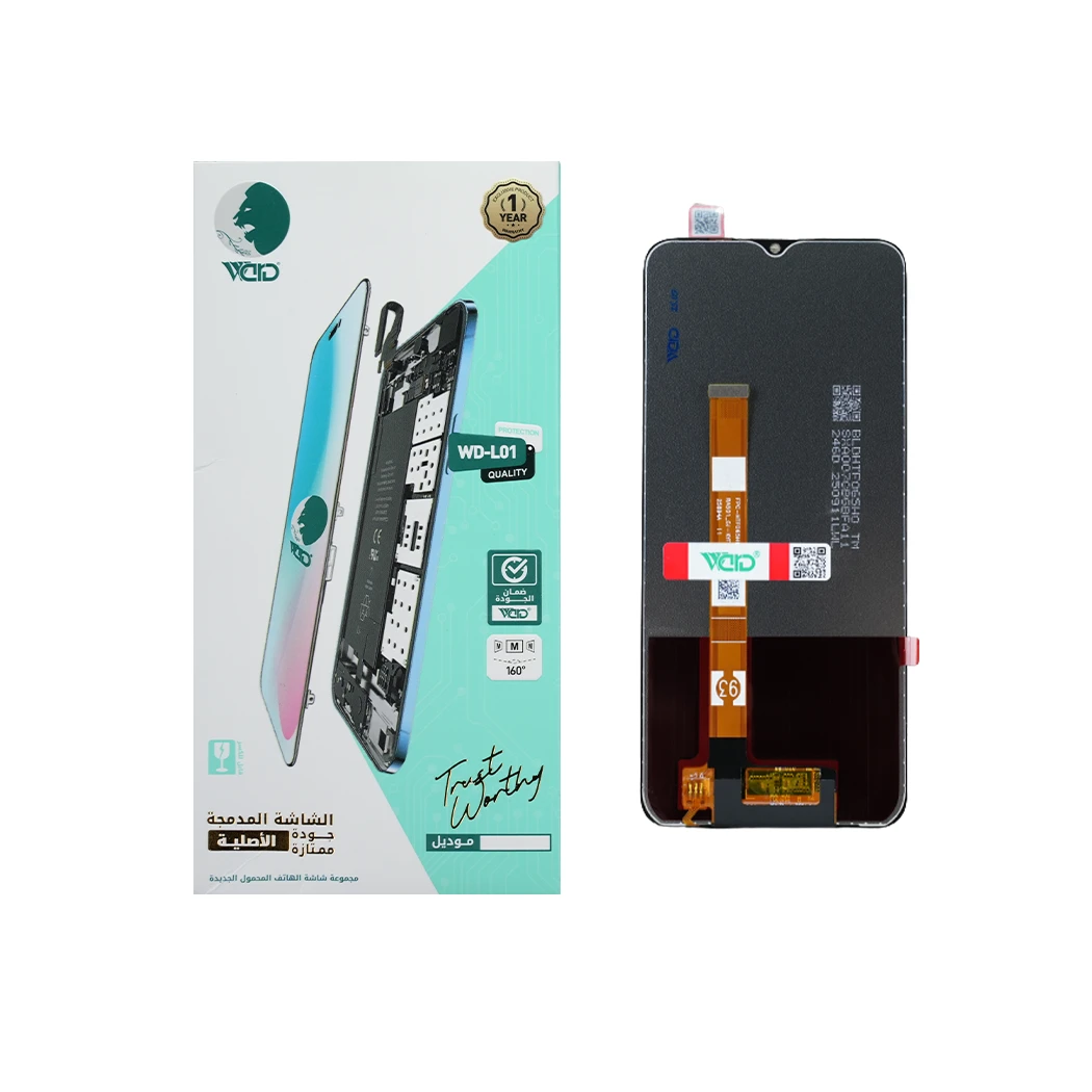 Realme C25 / Oppo A16 Full LCD Screen with Touch Digitizer - ORM HD+