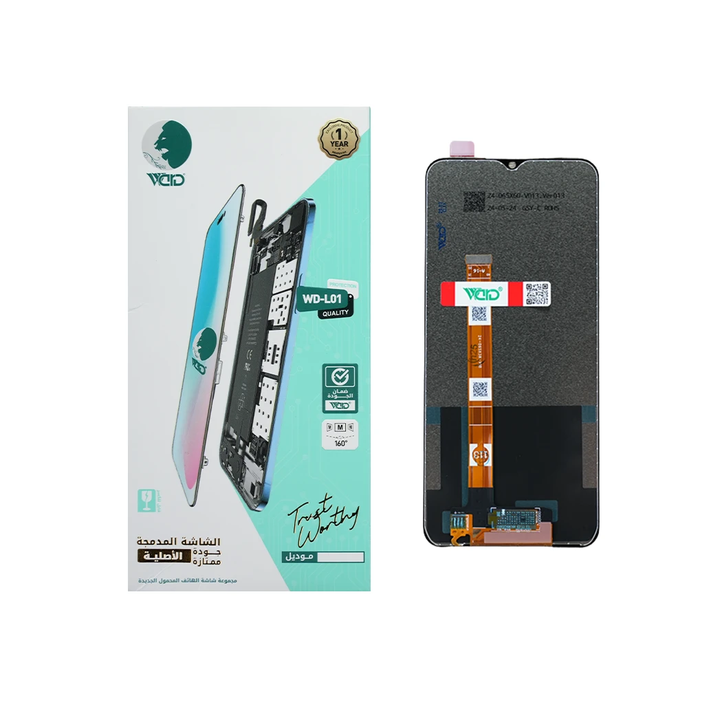 Realme C25 / Oppo A16 Full LCD Screen with Touch Digitizer - UNI Quality
