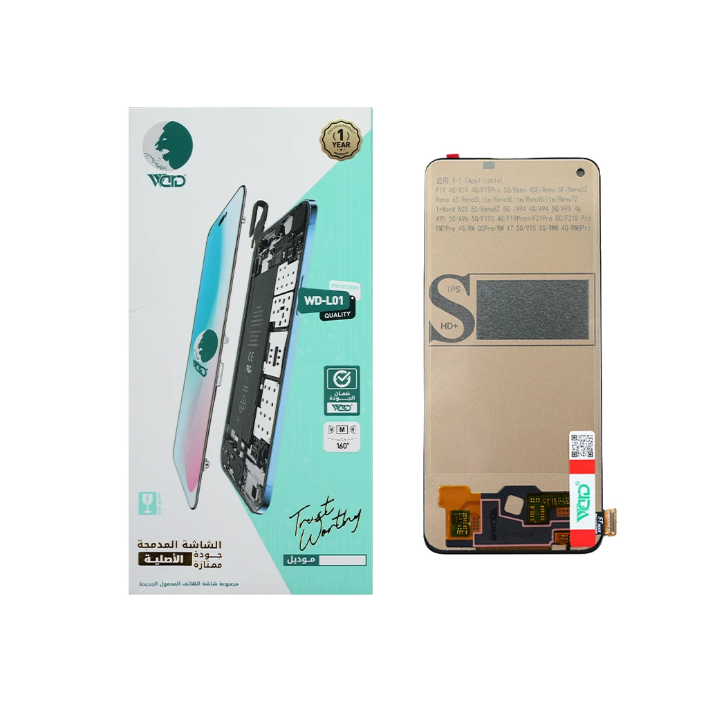 Oppo Reno 5F Full LCD Screen with Touch Digitizer - UNI Quality HD+