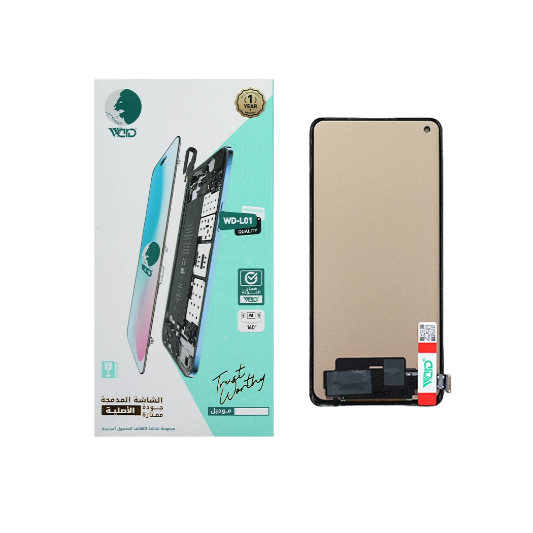 Oppo Reno 5 Pro 5G Full Screen with Touch Digitizer - UNI Quality