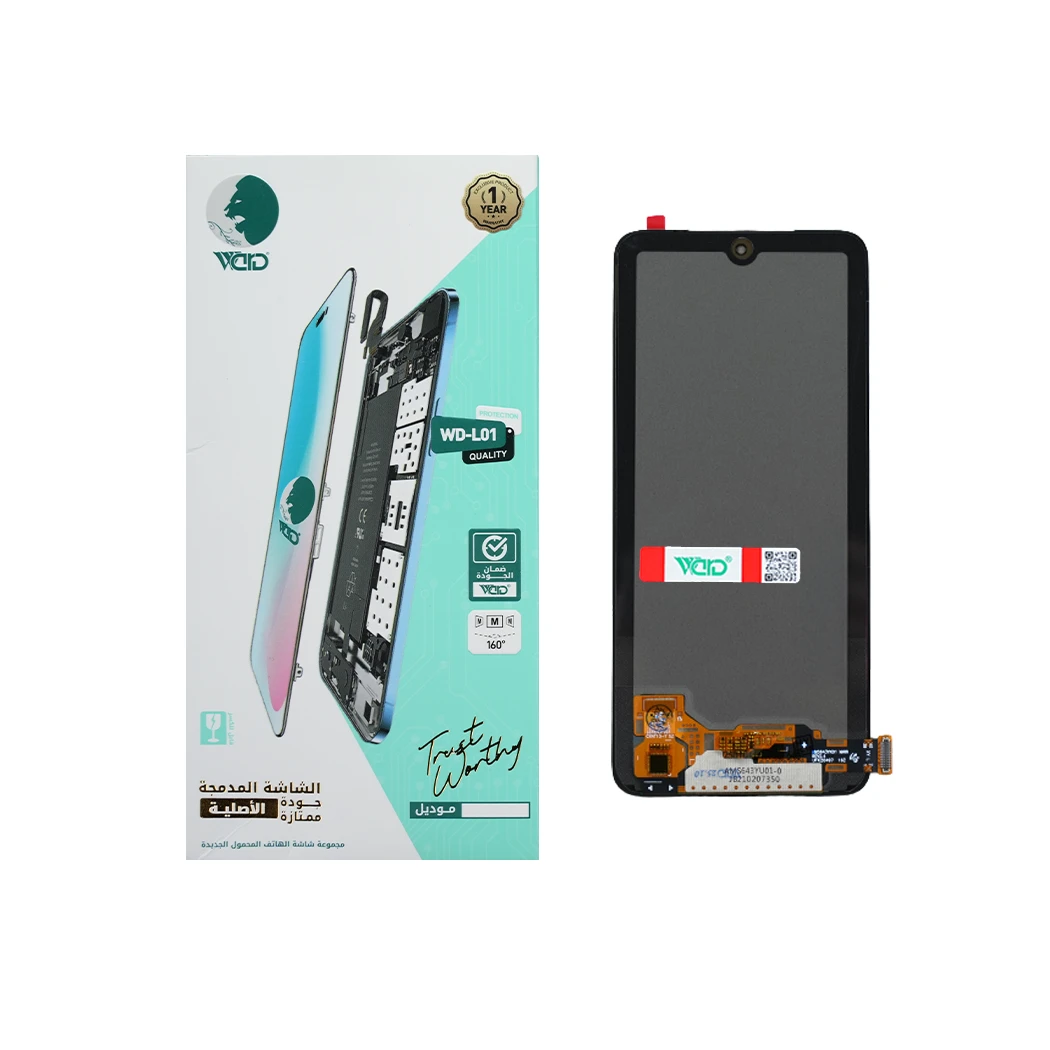 Redmi Note 10 / Note 10S 4G Full OLED Screen with Touch Digitizer