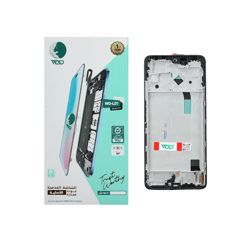Redmi Note 11 Pro Full Screen with Frame - UNI Quality