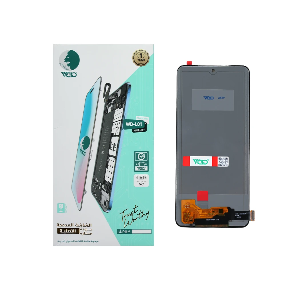 Redmi Note 11 / Note 11S Full LCD Screen with Touch Digitizer - UNI Quality HD+
