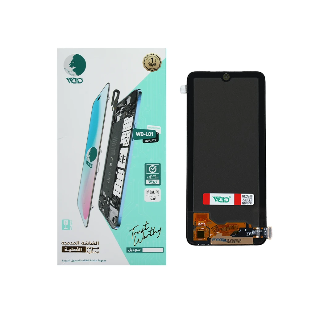 Redmi Note 12S Full OLED Screen with Touch Digitizer